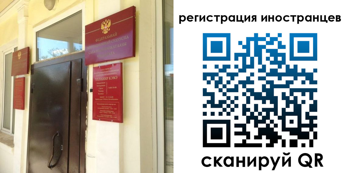 пропишу в квартире в Гусеве